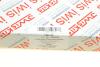 Комплект цепи насоса масляного BMW 3 (E90)/5 (E60) 1.6/2.0i 97-11 (N43/N46) (52z) AIC 59808Set (фото 3)