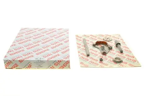Комплект цепи насоса масляного BMW 3 (E90)/5 (E60) 1.6/2.0i 97-11 (N43/N46) (52z) AIC 59808Set