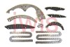 Комплект цепи ГРМ Audi A4/A5/A6/A7/A8/Q5/Q7/VW Touareg 2.7/3.0 TDI 07-18 AIC 59836Set (фото 2)