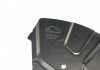 Защита тормозного диска (переднего) (L) BMW 3 (E90) 04-11 AIC 70736 (фото 3)