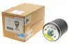 Подушка пневмоподвески.) BMW 5 (E39) 96-03 (R) AIC 71099 (фото 1)