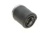 Подушка пневмоподвески.) BMW 5 (E39) 96-03 (R) AIC 71099 (фото 2)