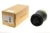 Подушка пневмоподвески.) Land Rover Range Rover 02-12 AIC 71123 (фото 1)