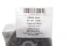 Подушка двигуна AIC 71545 (фото 2)