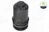 Кришка масляного фiльтра AIC 71746 (фото 1)