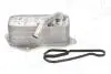 Радиатор масляный BMW 3 (E90)/5 (F10)/6 (E63)/X5 (F15)/X6 (E71) 04-18 (теплообменник) AIC 71946 (фото 2)