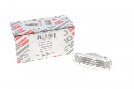 Повторитель поворота на крыло Citroen Nemo/Peugeot Bipper/Fiat Doblo 01- (L) AIC 72166
