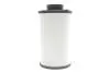 Фільтр АКПП Audi A3/TT/Skoda Octavia/Roomster/SuperB/VW Caddy/Golf/Passat 1.2-3.6 03- (к-кт) AIC 73961SET (фото 5)