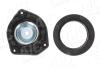 Подушка амортизатора (переднього) Renault Kangoo 08- AIC 74600 (фото 2)