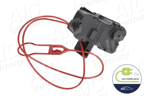 Привiд кришки паливного баку AIC 75974