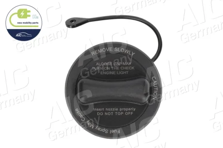 Кришка паливного бака AIC 76488