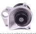 Водяной насос BMW 3 (E46) 2.0D 00-01 AIRTEX 1630 (фото 5)