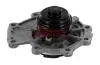 Водяной насос Mondeo I/II/III 2.0-3.0i 94- AIRTEX 4091 (фото 1)