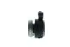 Подшипник выжимной MITSUBISHI LANCER VII, VIII, L200/TRITON, PEUGEOT 4007, 4008, 06-(выр-во) AISIN CSCM-902 (фото 2)