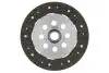 Tarcza sprzйgИa DT-144 AISIN DT144U (фото 2)