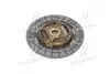 Диск зчеплення TOYOTA AURIS, YARIS, DAIHATSU CHARADE 1.3-1.33 05- AISIN DTX-197 (фото 1)