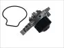 Насос охолоджуючої рідини AISIN WPH050V (фото 1)