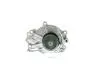 Помпа воды Hyundai Tucson/i30/i40/Kia Ceed/Sportage/Stonic/Optima 1.6CRDi 18- (R/B) (20 лоп.) AISIN WPHY701 (фото 3)