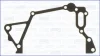 Прокладка масляного насоса Hyundai Getz, i10 AJUSA 00837900 (фото 1)