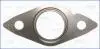 Прокладка клапана EGR LEXUS CT, TOYOTA PRIUS PLUS 1.8H 05.11- AJUSA 01287800 (фото 1)