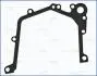 Ущільнення масляного насосу (x0,35) FORD B-MAX, C-MAX II, ECOSPORT, FIESTA, FIESTA VI, FOCUS III, FOCUS III/HATCHBACK, FOCUS III/KOMBI, GALAXY II, GALAXY III, GALAXY MK II 1.25-1.6ALK 06.08- AJUSA 01338400 (фото 1)
