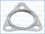 MAZDA прокладка глушника 323 -00,626 -02, MX3 -98,Xedos 6 -99,Premacy -00FORDKIA Carens 01-02,Sephia 97-00,Shuma 98- AJUSA 01394100 (фото 1)