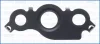 Прокладка клапана EGR MERCEDES A (V177), A (W177), B SPORTS TOURER (W247), C (A205), C (C205), C (W205), C (W206), C ALL-TERRAIN (S206), C T-MODEL (S205), C T-MODEL (S206) 1.6D-3.0D 01.16- AJUSA 01589000 (фото 1)