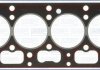 Прокладка голівки блоку циліндрів AJUSA 10025500 (фото 1)