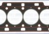 Прокладка головки циліндрів AJUSA 10066700 (фото 1)