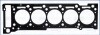 Прокладка головки блоку металева AJUSA 10199410 (фото 1)