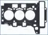 Прокладка ГБЦ BERLINGO MULTISPACE 1.2 16-, C3 1.2 14-, OPEL CROSSLAND X 1.2 17-, PEUGEOT 208 1.2 13- AJUSA 10224000 (фото 2)
