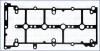 Прокладка клапанної кришки AJUSA 11125200 (фото 2)