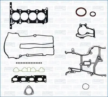 Автозапчасть AJUSA 50566500