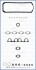 Набір прокладок, головка цилиндра 53004900