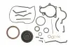 Набор прокладок двигателя нижний 54118700