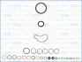 Комплект прокладок двигателя (низ) SUBARU FORESTER, LEGACY V, LEGACY VI, OUTBACK, TOYOTA GT 86 2.0/2.5 03.11- AJUSA 54185400 (фото 1)