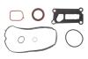 Комплект прокладок двигуна (низ) MAZDA 3, 6 2.0 06.02-09.14 AJUSA 54209500 (фото 1)