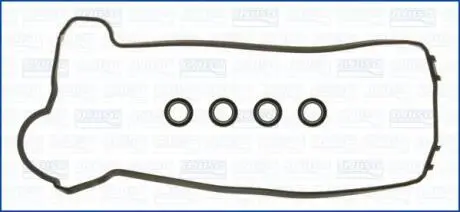 Набор крышки головки цилиндра. AJUSA 56002700