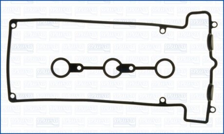 Набор крышки головки цилиндра. AJUSA 56002900