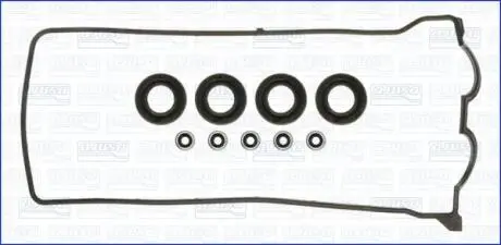 Автозапчасть AJUSA 56009300