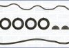 Комплект прокладок гумових AJUSA 56010000 (фото 2)