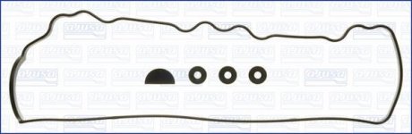 Набір прокладок кришки головки циліндра AJUSA 56013200 (фото 1)