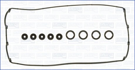 Набор крышки головки цилиндра. AJUSA 56016300