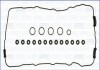 Набір прокладок кришки головки циліндра AJUSA 56018300 (фото 1)