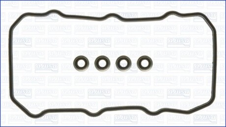 Набір прокладок кришки головки циліндра AJUSA 56019200