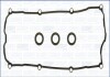 Набір прокладок кришки головки циліндра AJUSA 56026700 (фото 1)