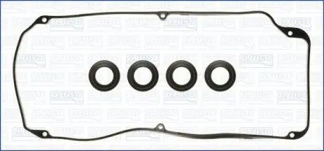 Набор крышки головки цилиндра. AJUSA 56029400