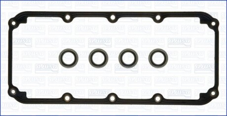 Набір прокладок кришки головки циліндра AJUSA 56030100