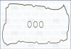 Набір прокладок кришки головки циліндра AJUSA 56032600 (фото 1)