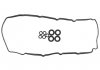 Прокладка клапанной крышки AJUSA 56045600 (фото 1)